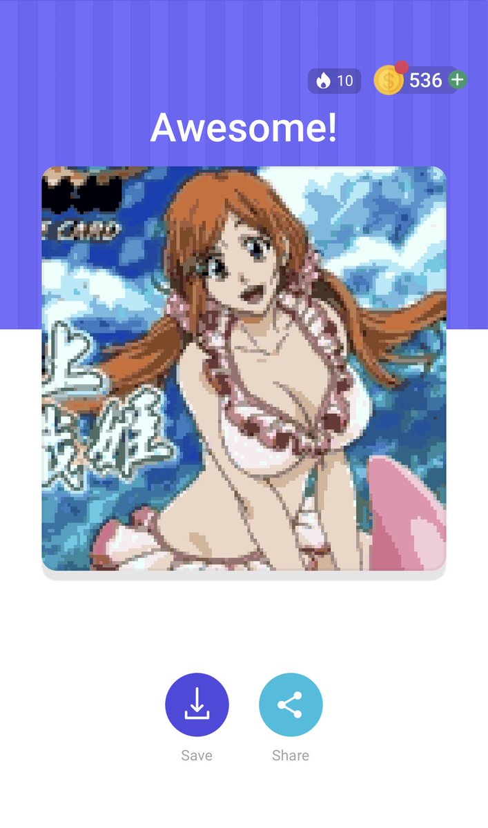 Hana🪆 tweet media