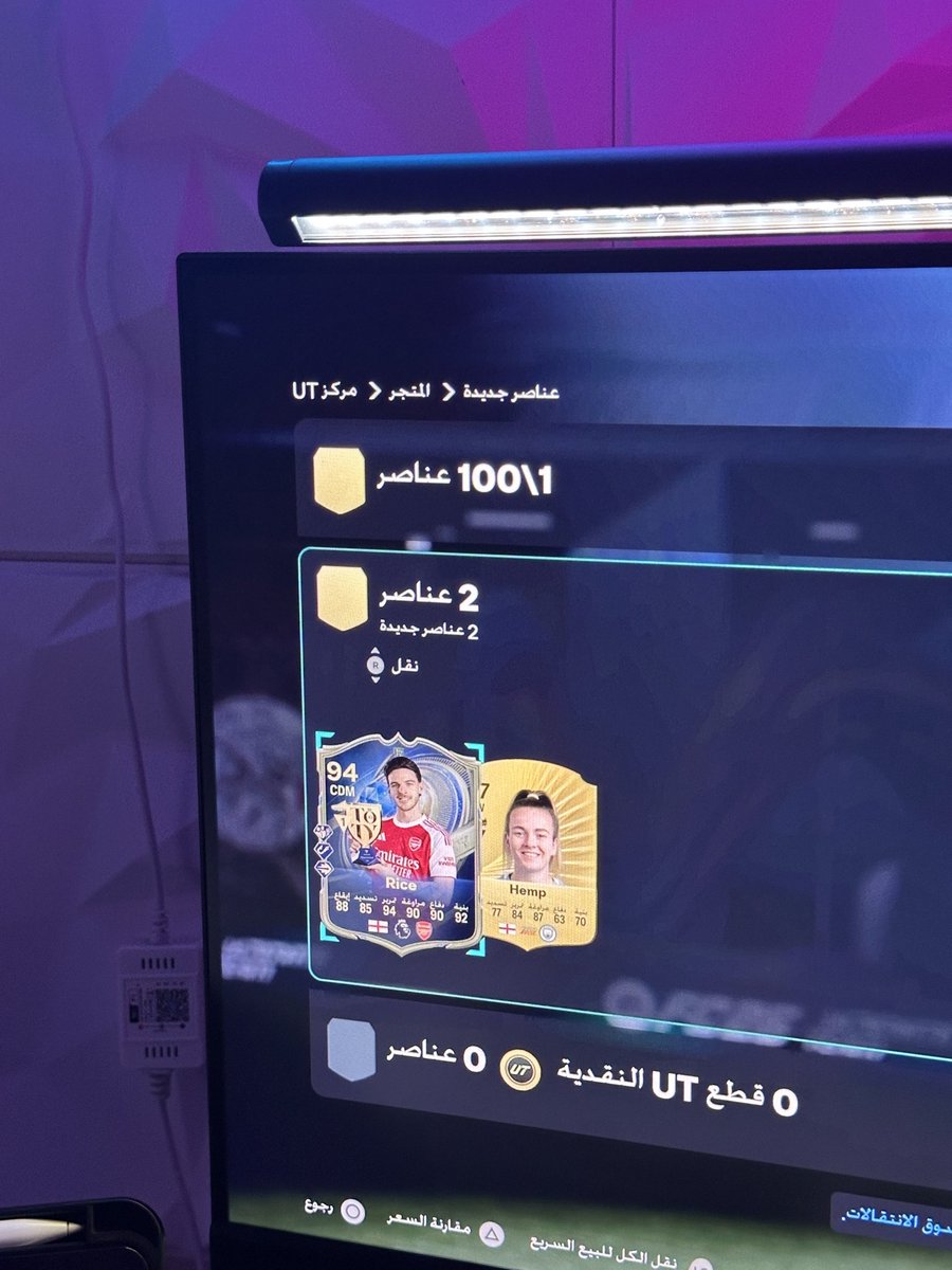 𝑨𝑯𝑴𝑬𝑫 𝑨𝑳𝑯𝑨𝒁𝑴𝑰 tweet media