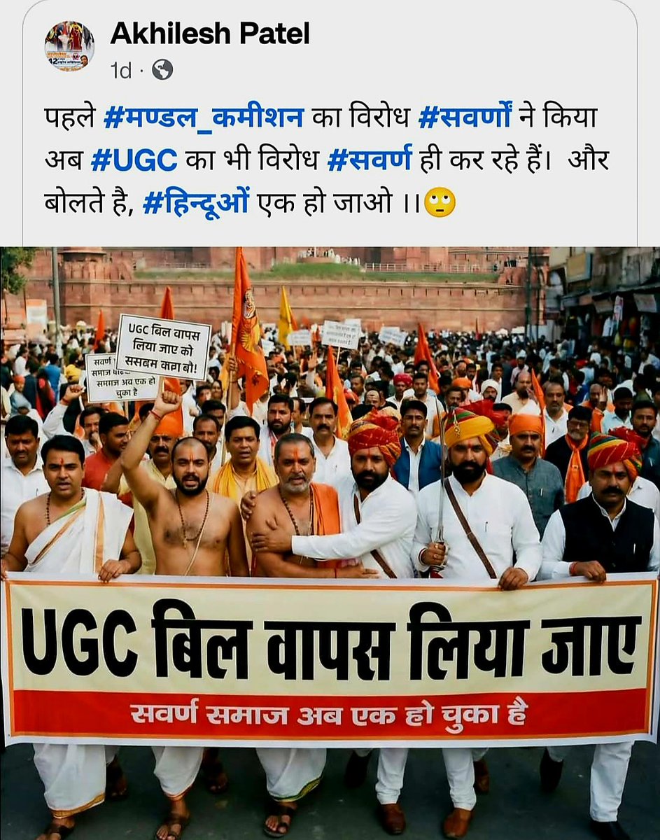 AnilKumarS21877's tweet photo. https://t.co/BgnB66PGYZ https://t.co/3wGm5dlgkX