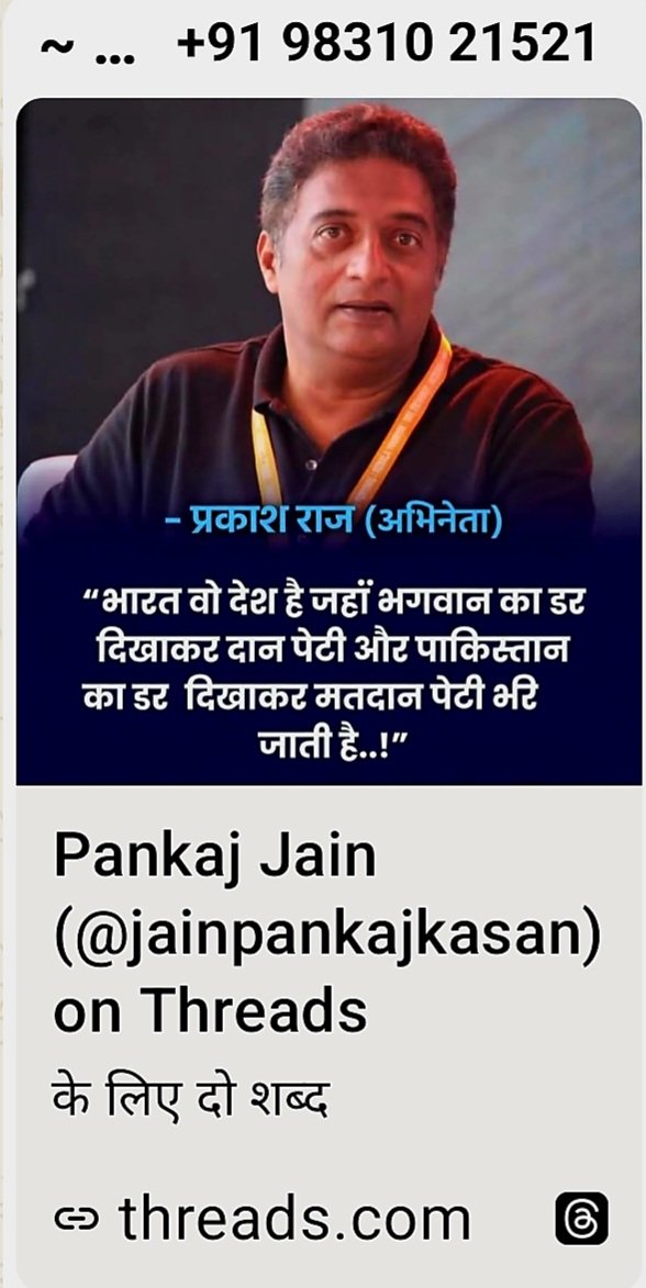 AnilKumarS21877's tweet photo. https://t.co/BgnB66PGYZ https://t.co/3wGm5dlgkX