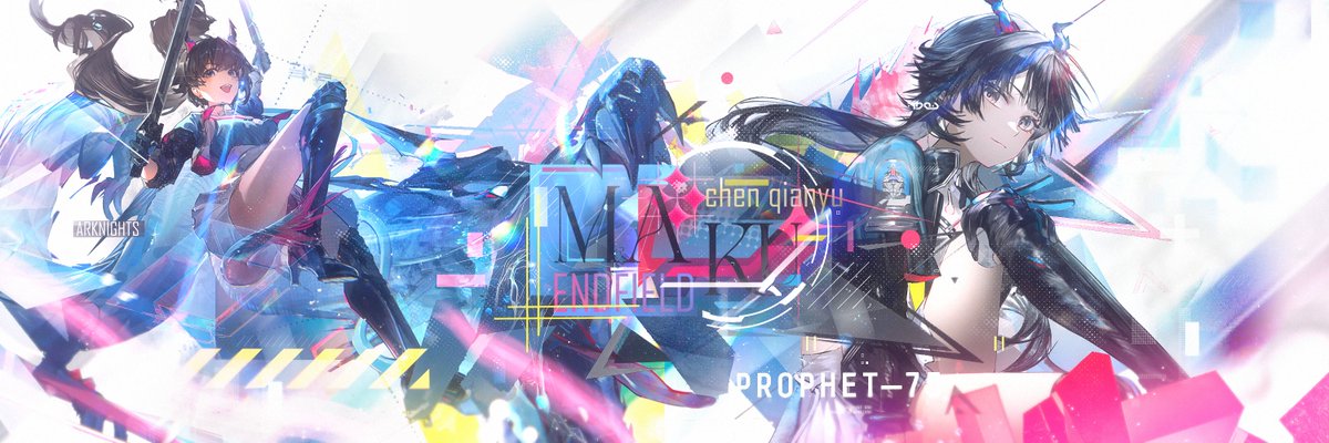 Honshan Dragon | Maku | Arknights