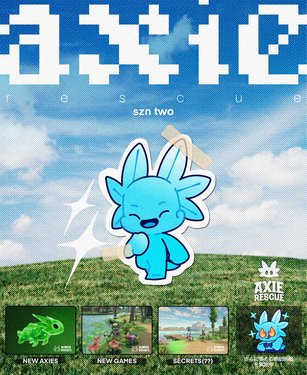 Don't forget - each Clayno x Somos edition will have a very special use case in the next season of Axie Rescue!