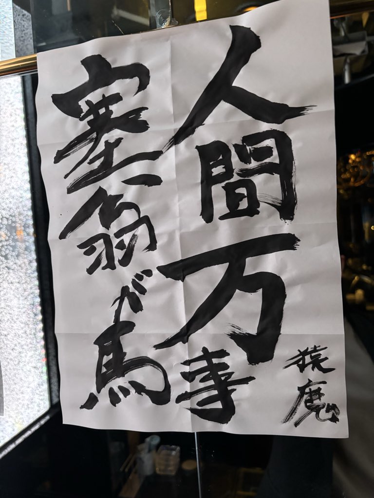 おさる (@gasper_bismuth) on Twitter photo 