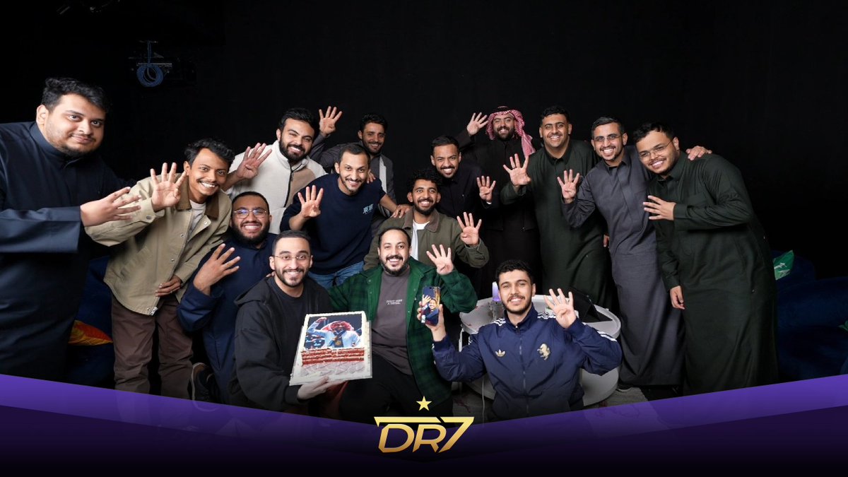 منبر دربحه - mnbr drb7h tweet media