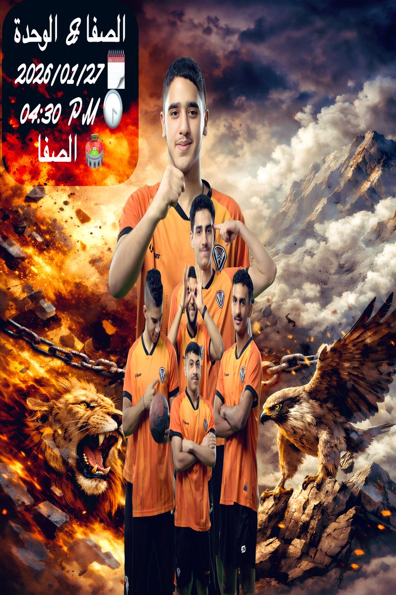 AlSafahandball's tweet photo. بالروح والتكاتف والوحدة 💪🏾
                               شبابنا يواجه الوحده 🤾

🧡🖤

#نادي_الصفا_شباب https://t.co/MyhlnjTT57