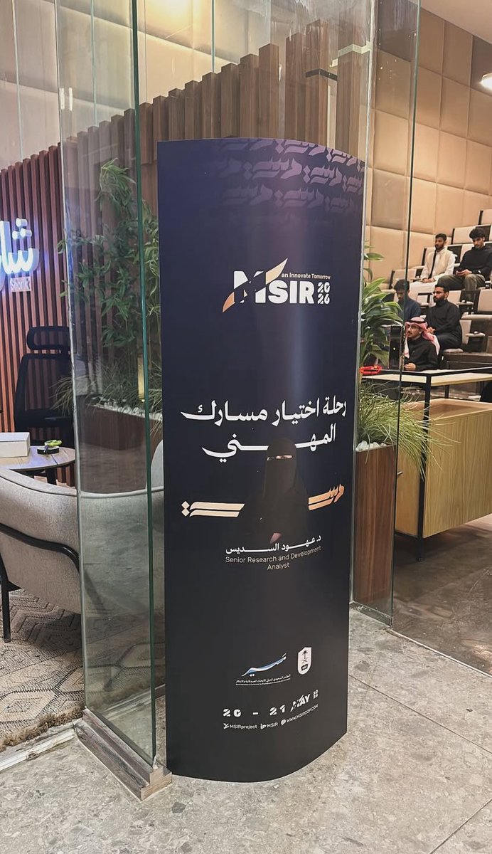 Rehaf⚕️ tweet media