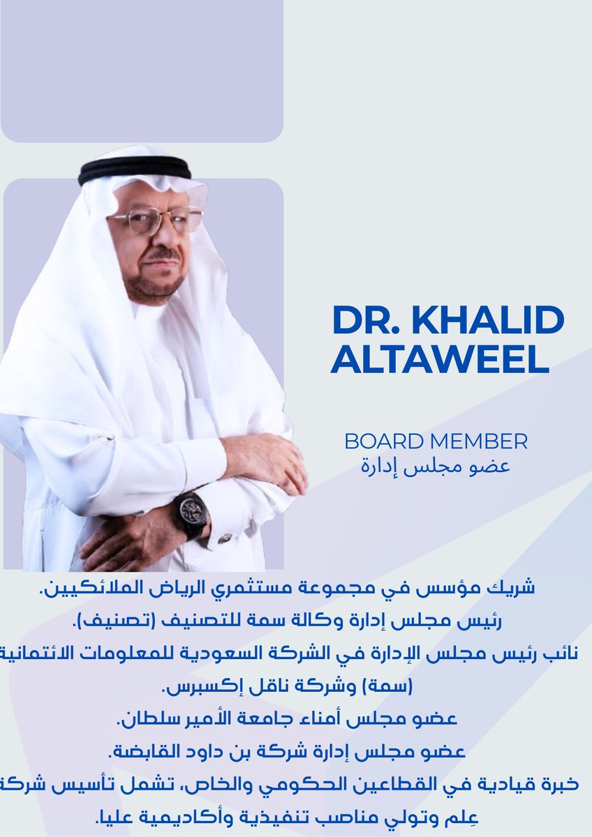 Metafare ميتافير tweet media