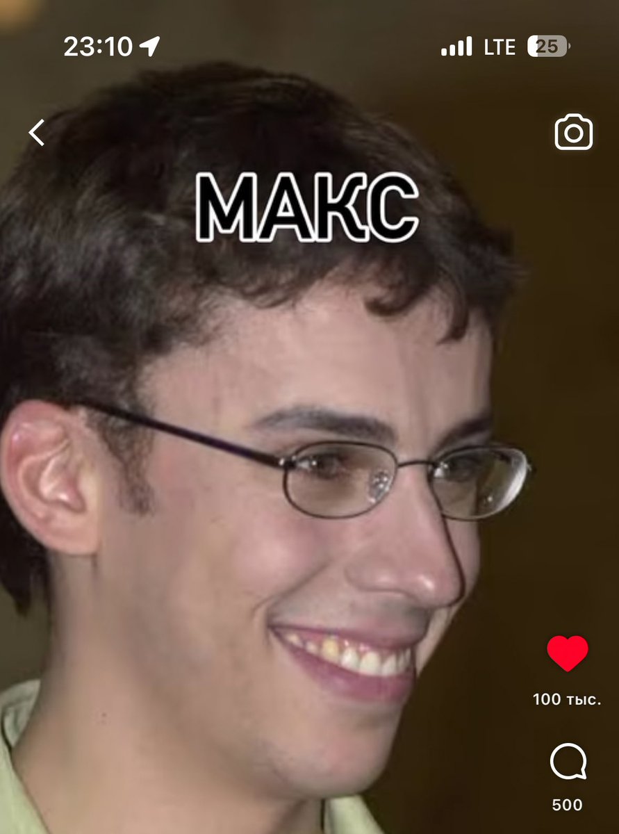 bardulya's tweet image. Пока это лучшее по теме