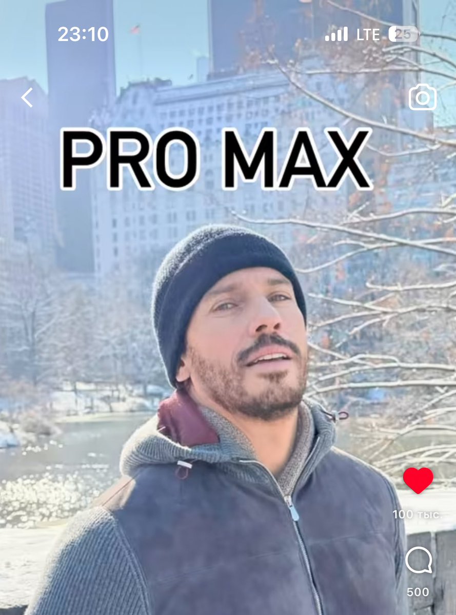 bardulya's tweet image. Пока это лучшее по теме