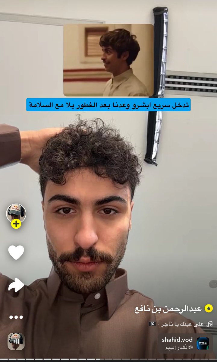 7saah7's tweet image. لايكوون بيرجع ل شارع الأعشى!! يارب لا