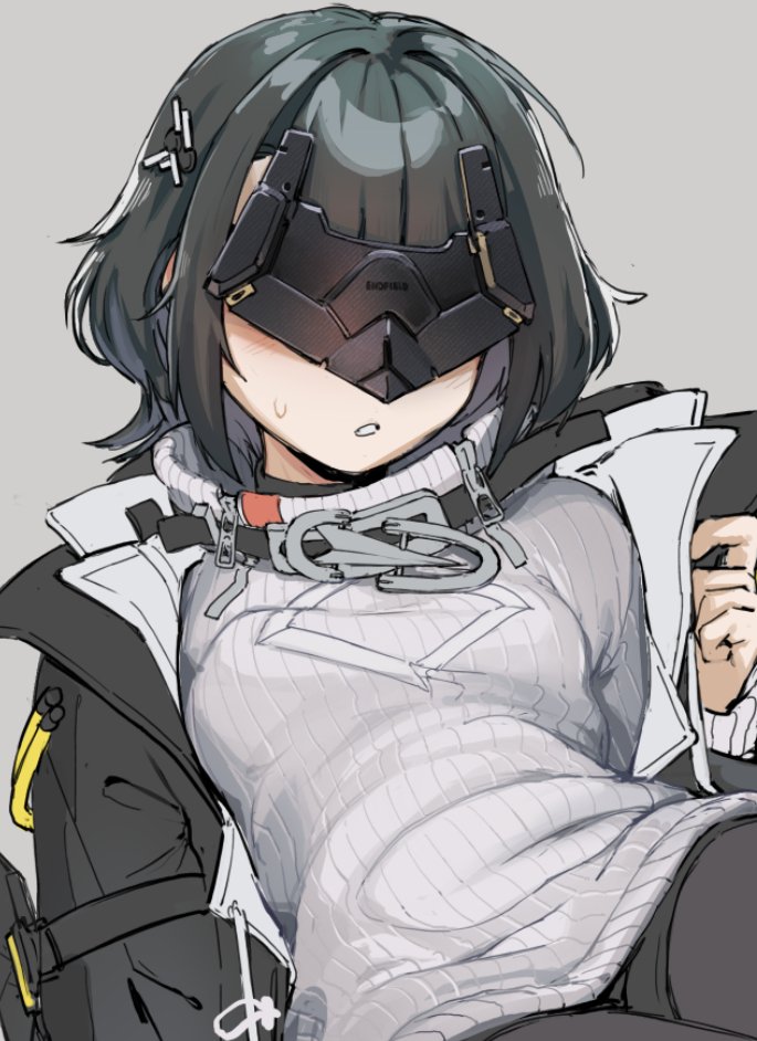 Endmin resting up a little? 🙂‍↕️