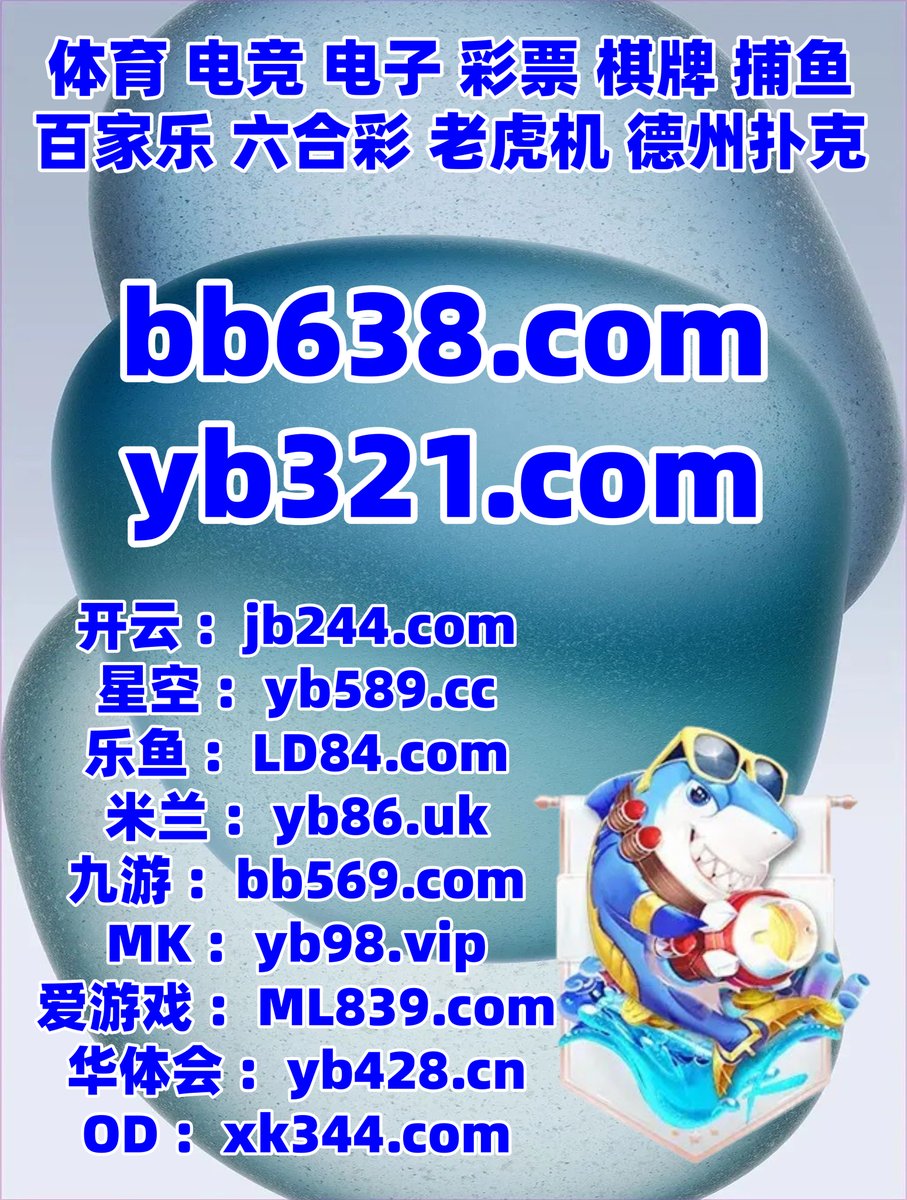 此刻是凌晨4点15分
加拿大28 ⬛ 开云体育 
米兰体育 
77棋牌 🌓 沃克 
开云体育
️️🌂🦭🐳