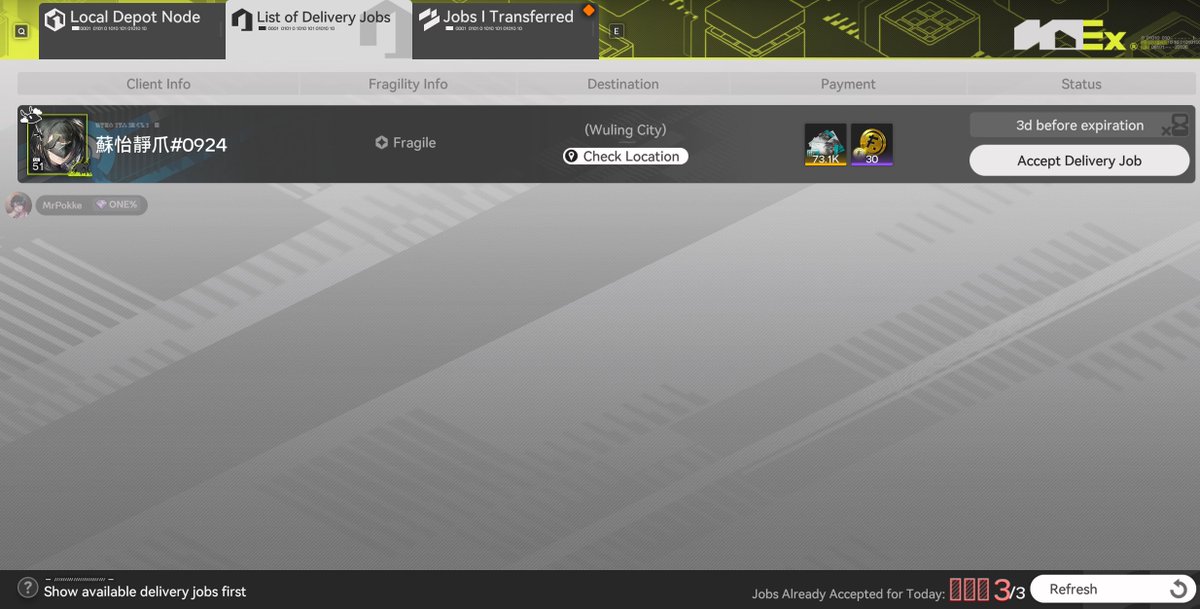 Very Important PSA For Depot:

Do not pick up goods after delivery, instead use go to quest and click "Transfer Job".

This allows you to earn more stock bills than doing them yourselves, and you can instead do your friend's stock bills by accepting their Delivery Jobs.
