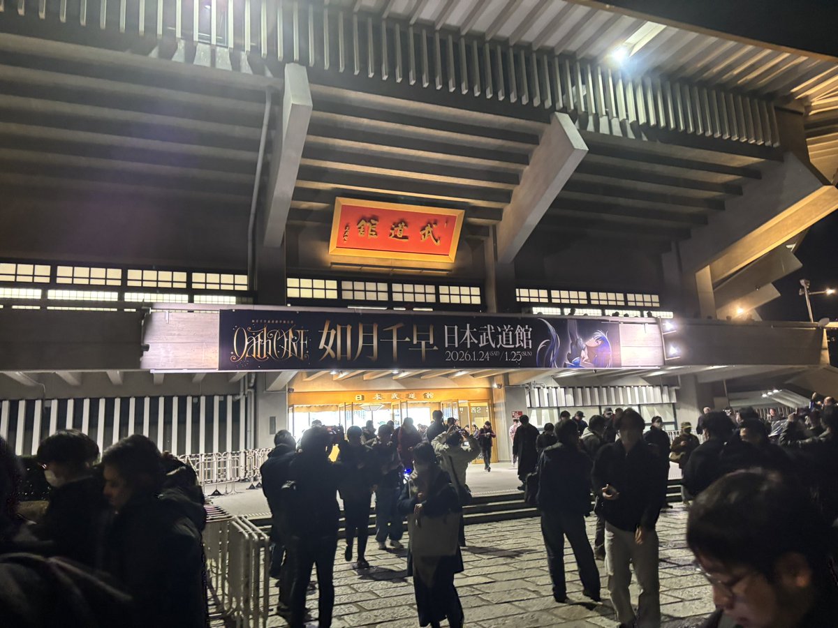 Unyn_P's tweet photo. 2日目いました(事後報告)
色々と聞いていた話と違いました
最高のソロライブでした うーん 神 https://t.co/O2KTdNwdMW