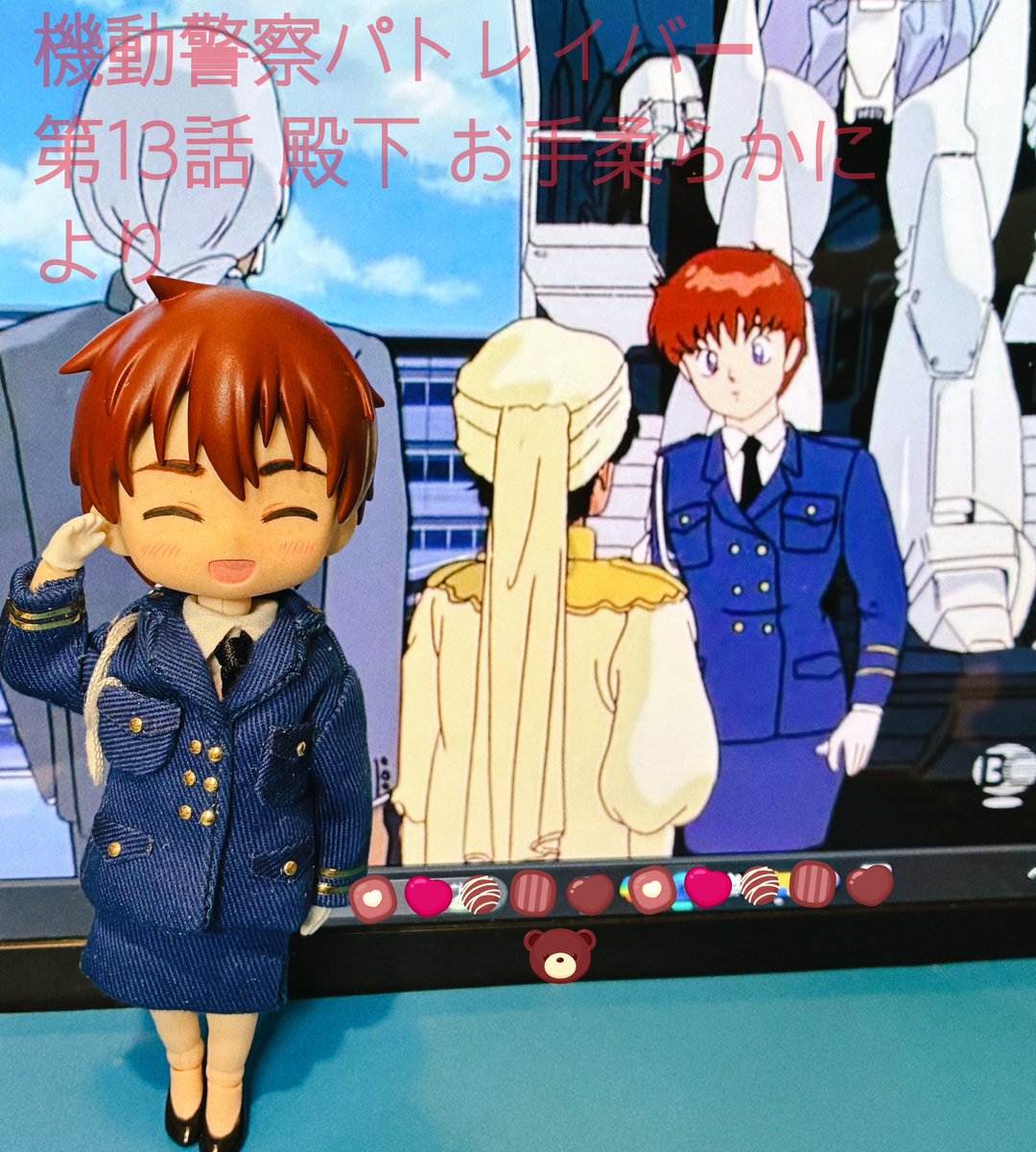 ポケットとボタンつけて、 でーきたっ😋 （文にすると2行ですが、相当