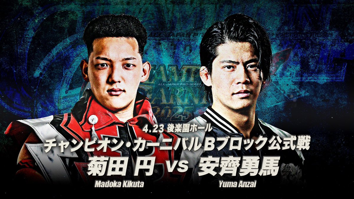 Jules 🇵🇸 tweet media