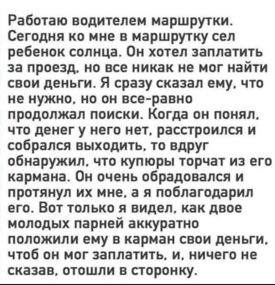 Влада tweet media