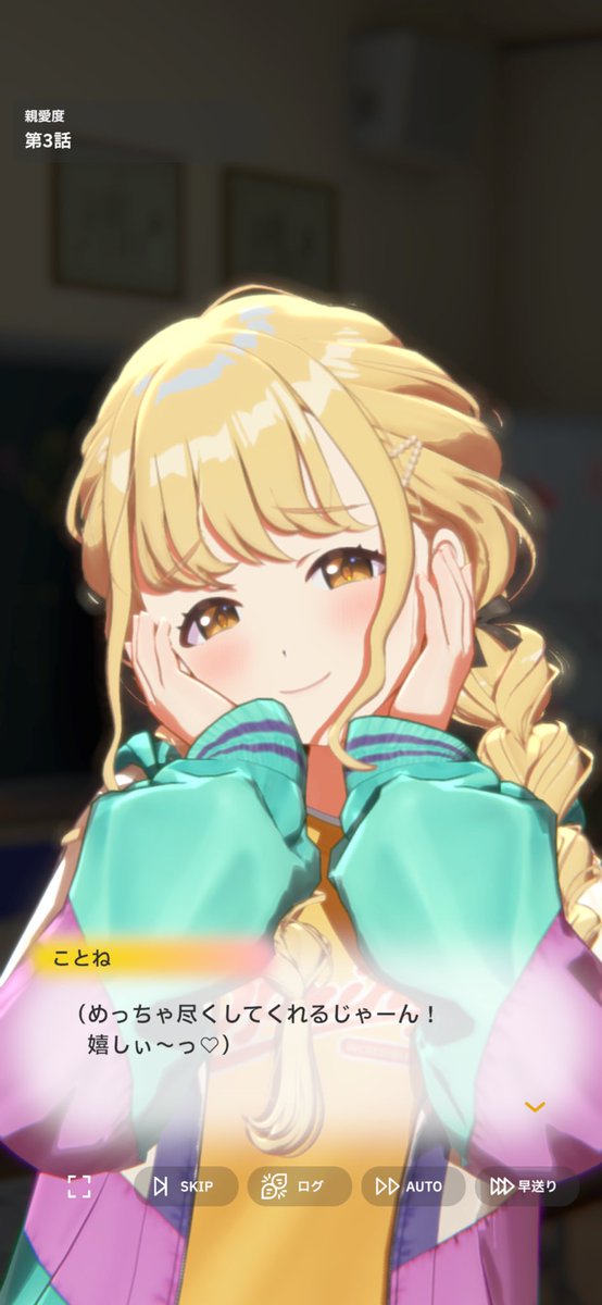 차푸딩 tweet media