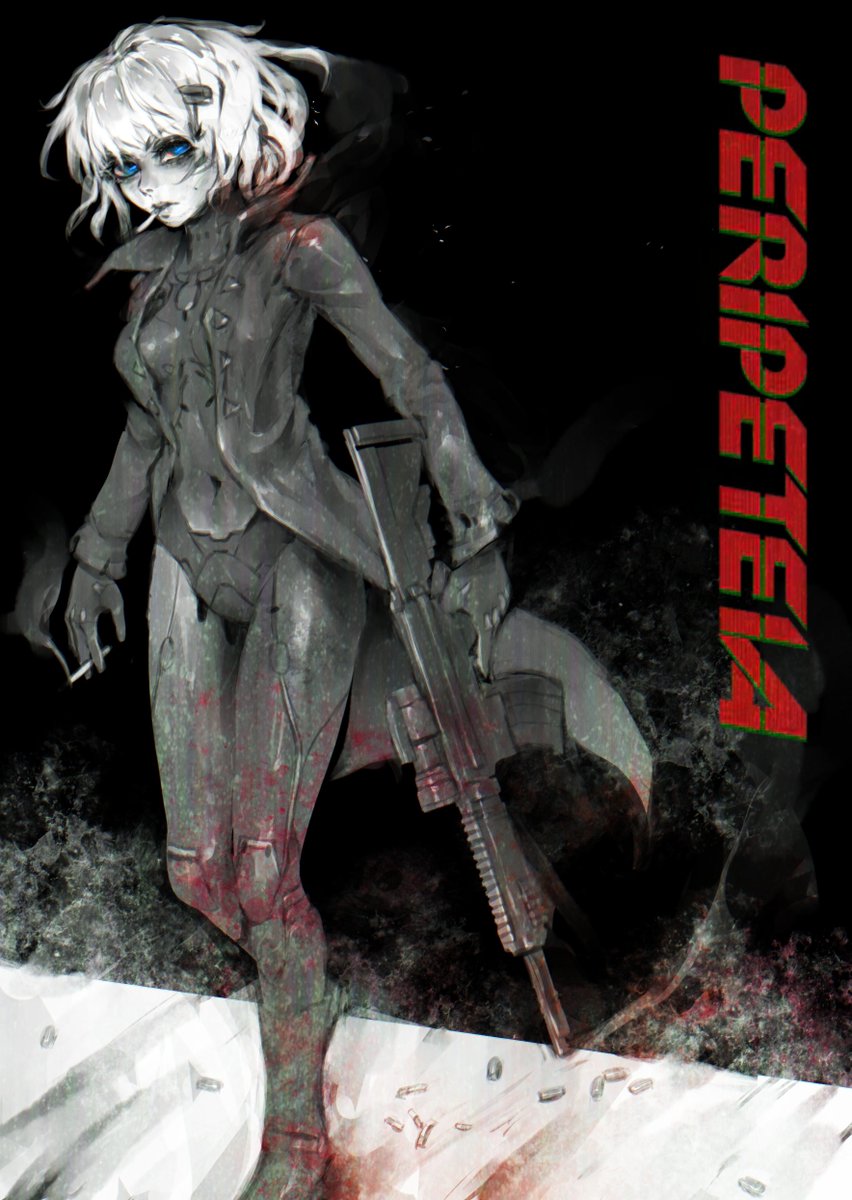 #peripeteia <3 #indiegame