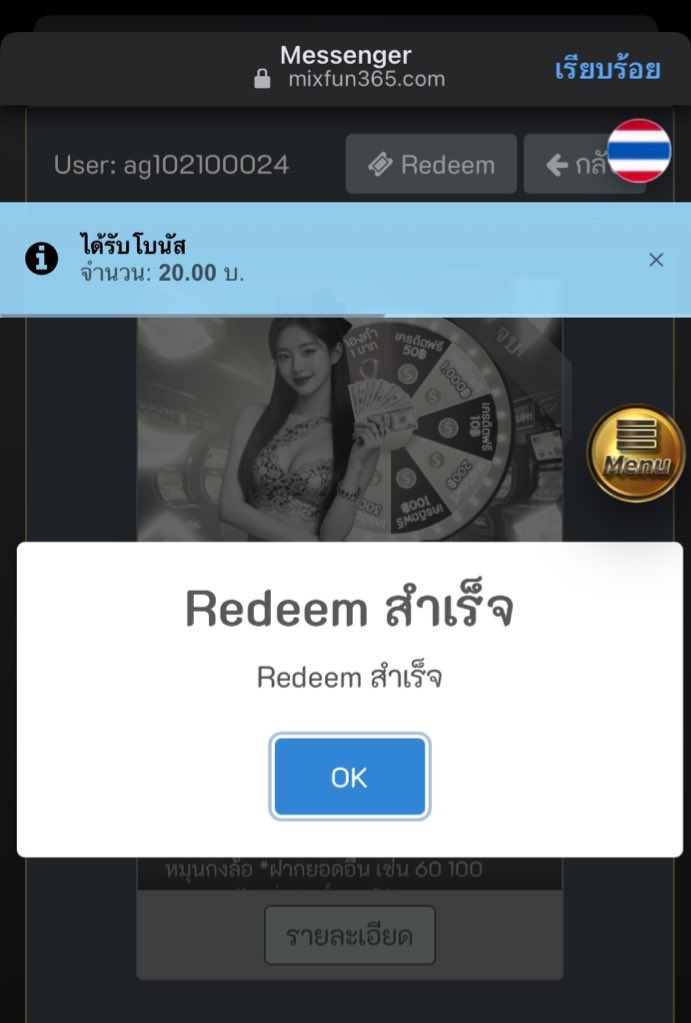 Bumzakub_Free's tweet photo. 🎱โปรโมชั่นกงล้อ #MixFun
💛ฝาก 50 รับกงล้อฟรี
44♻️ ลงโค๊ด 20 200
ทางเข้า https://t.co/83nNB8J2J9
#เว็ปใหม่มาแรง #แจกเครดิตฟรี #เครดิตฟรี20 https://t.co/Ppd1kha2B5