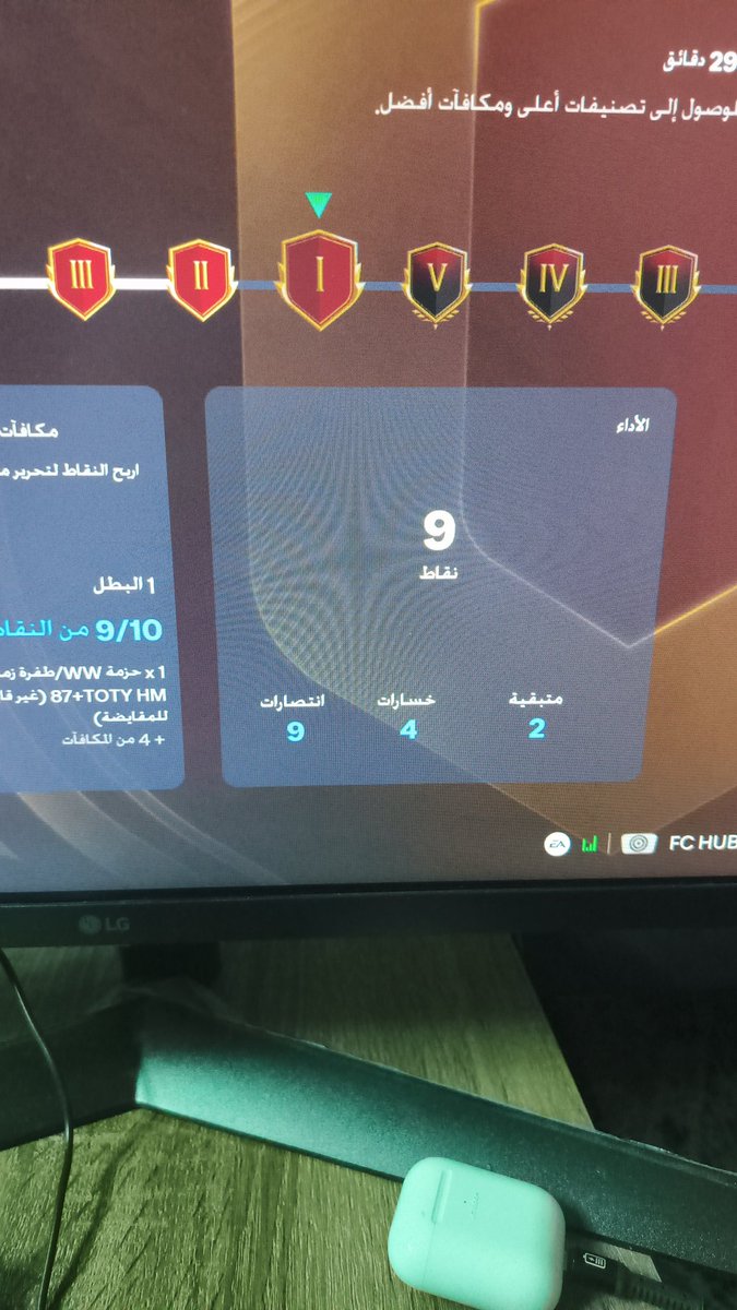 s3odi_a's tweet photo. @Dr_FIFA98 تاريخيه اشككرررك والله https://t.co/zBZwjkxbEb