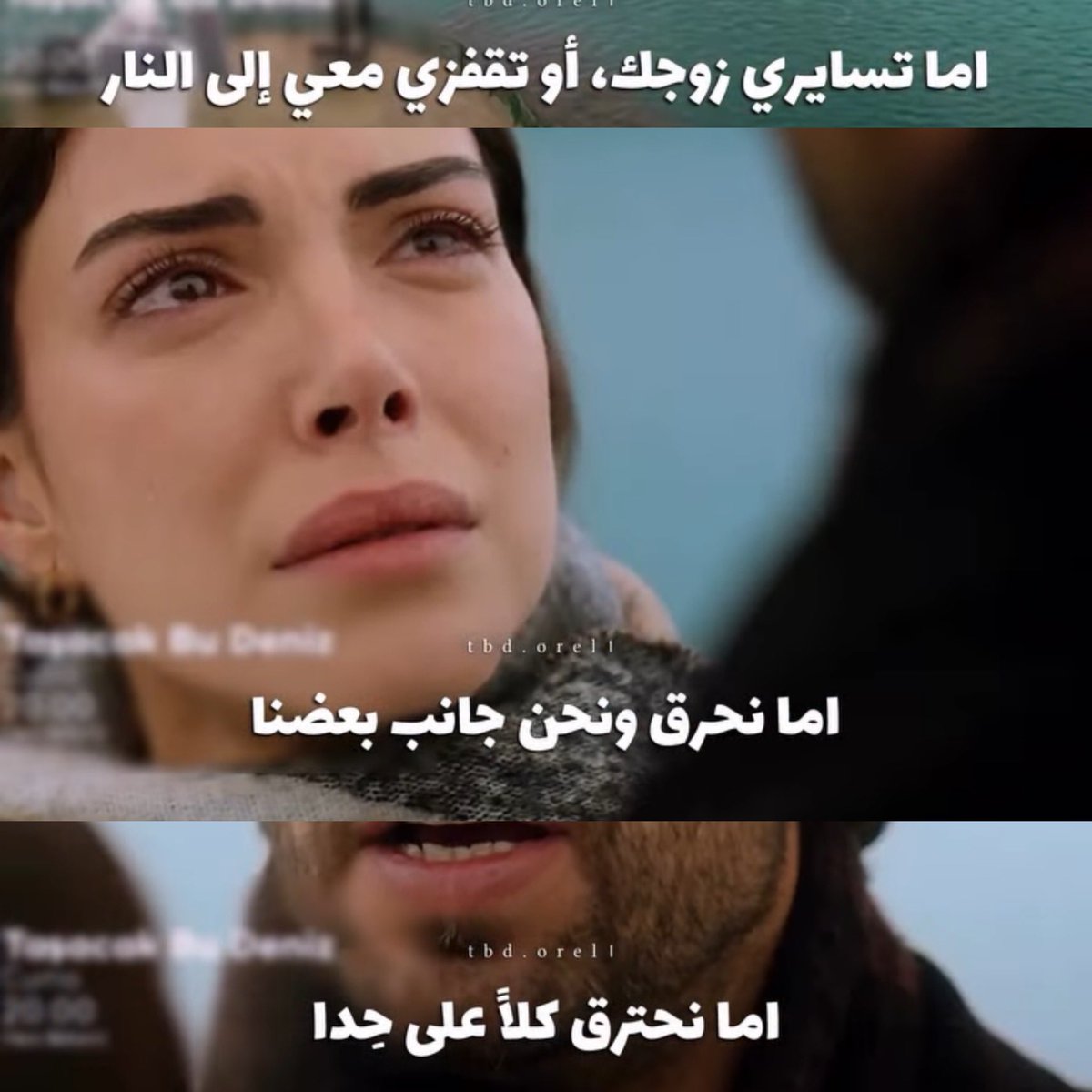 𝒟𝑜𝓁𝒶𓍼 tweet media