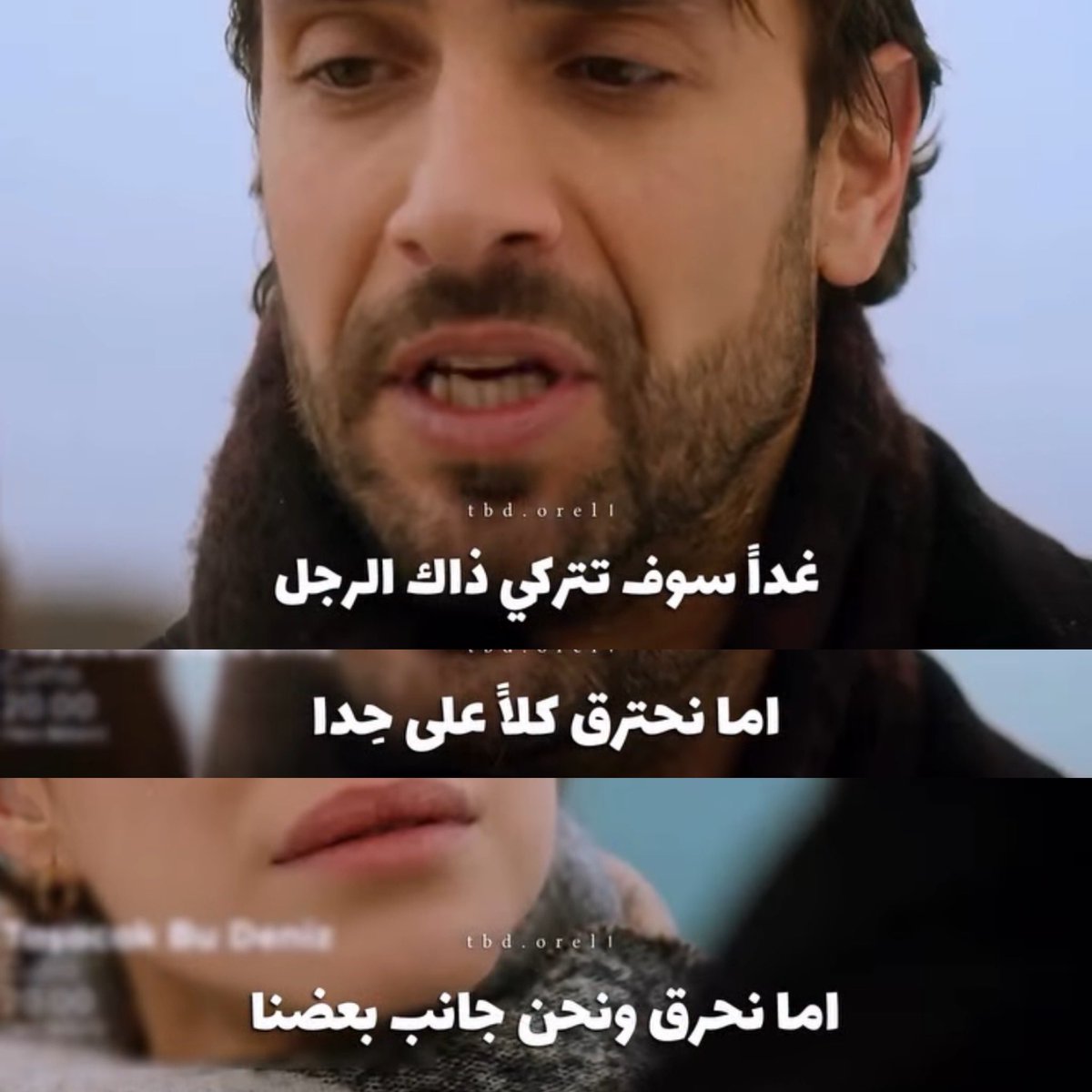 𝒟𝑜𝓁𝒶𓍼 tweet media