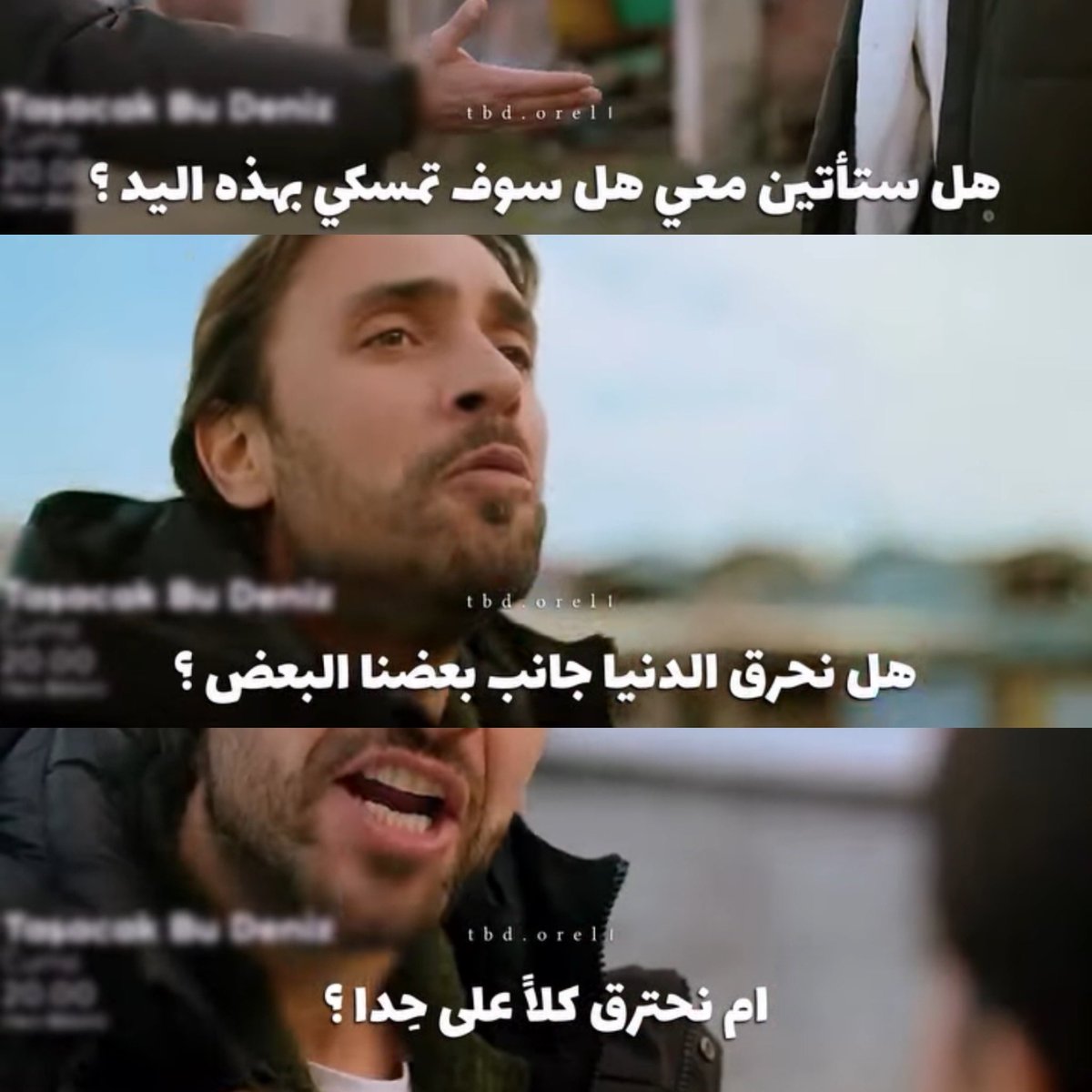 𝒟𝑜𝓁𝒶𓍼 tweet media