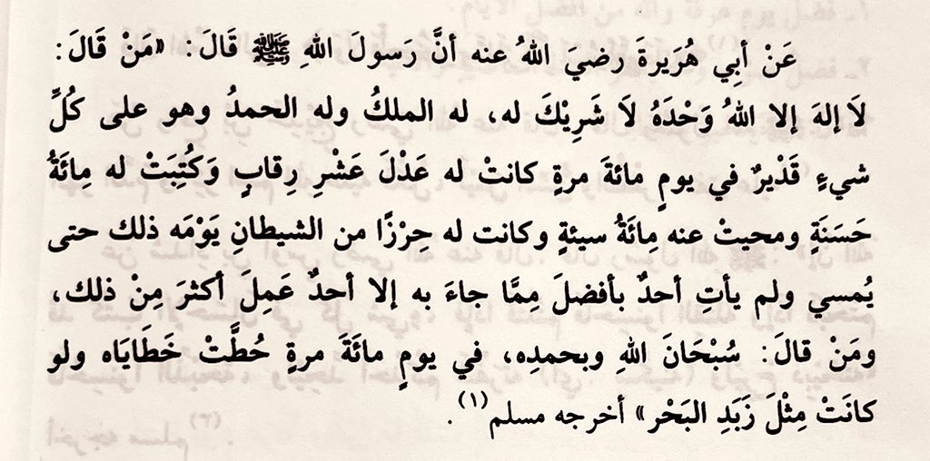 L21 (@m_nr25) on Twitter photo 