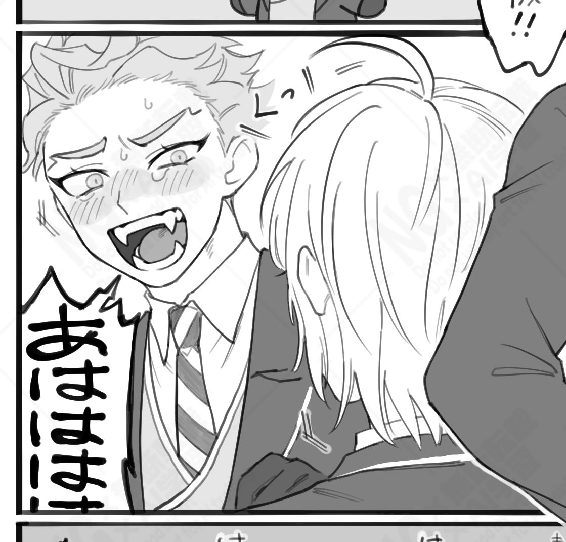 にこにこシルセベ⚔️⚡️

https://t.co/EfNLmijo1K 