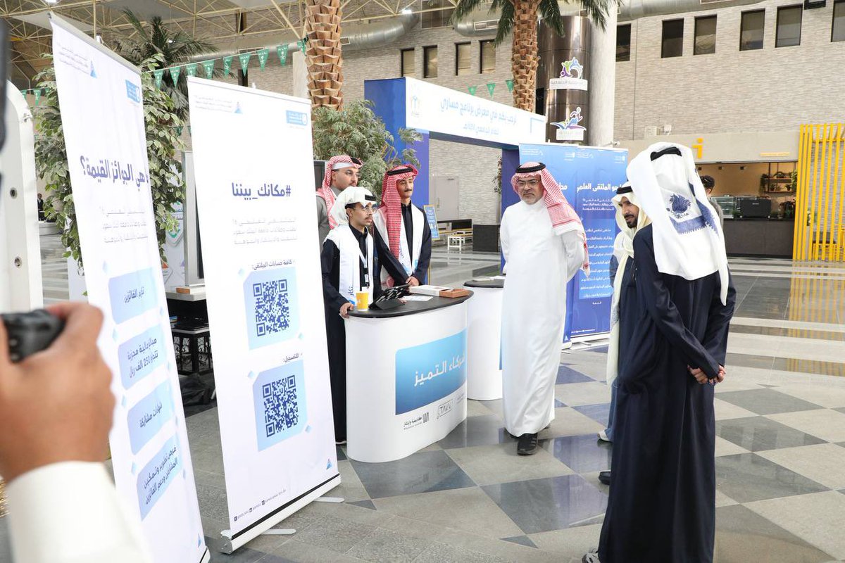 السنة الأولى المشتركة tweet media