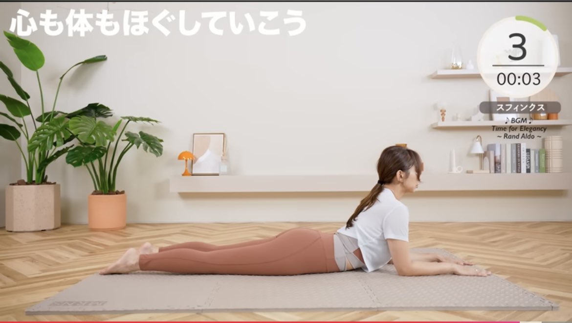 フラワー🧚🏻‍♀️ (@kIXzMvXyYre1Dp6) / Posts / X