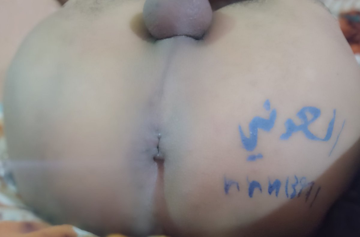 سالب عدني tweet media