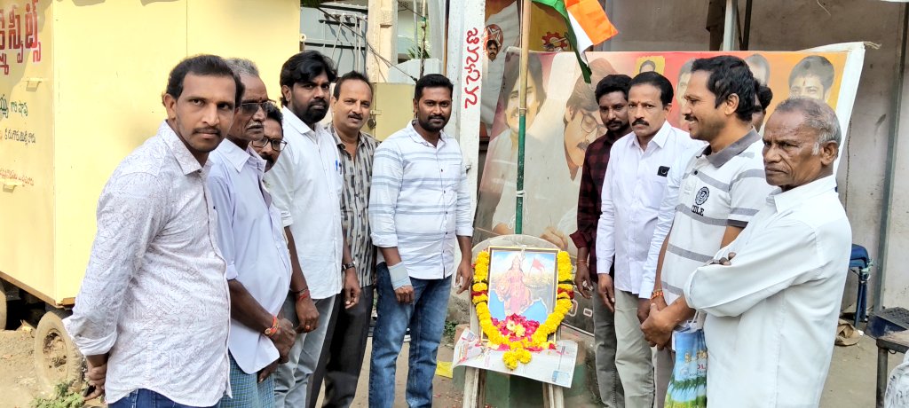 kadali8889's tweet photo. 77th #RepublicDayIndia celebration #West #Godavari @BJP4Andhra https://t.co/sTXA8TQMBs