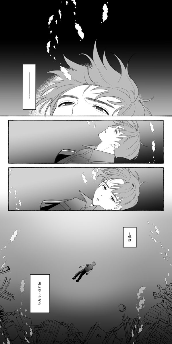 ジョマエ tweet media