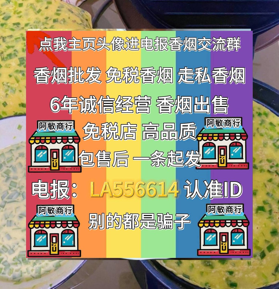 jsjunmun's tweet image. baby you show know this, that I aint going. And I aint blowing no smoke, I mean I been sober. 🤼9香烟