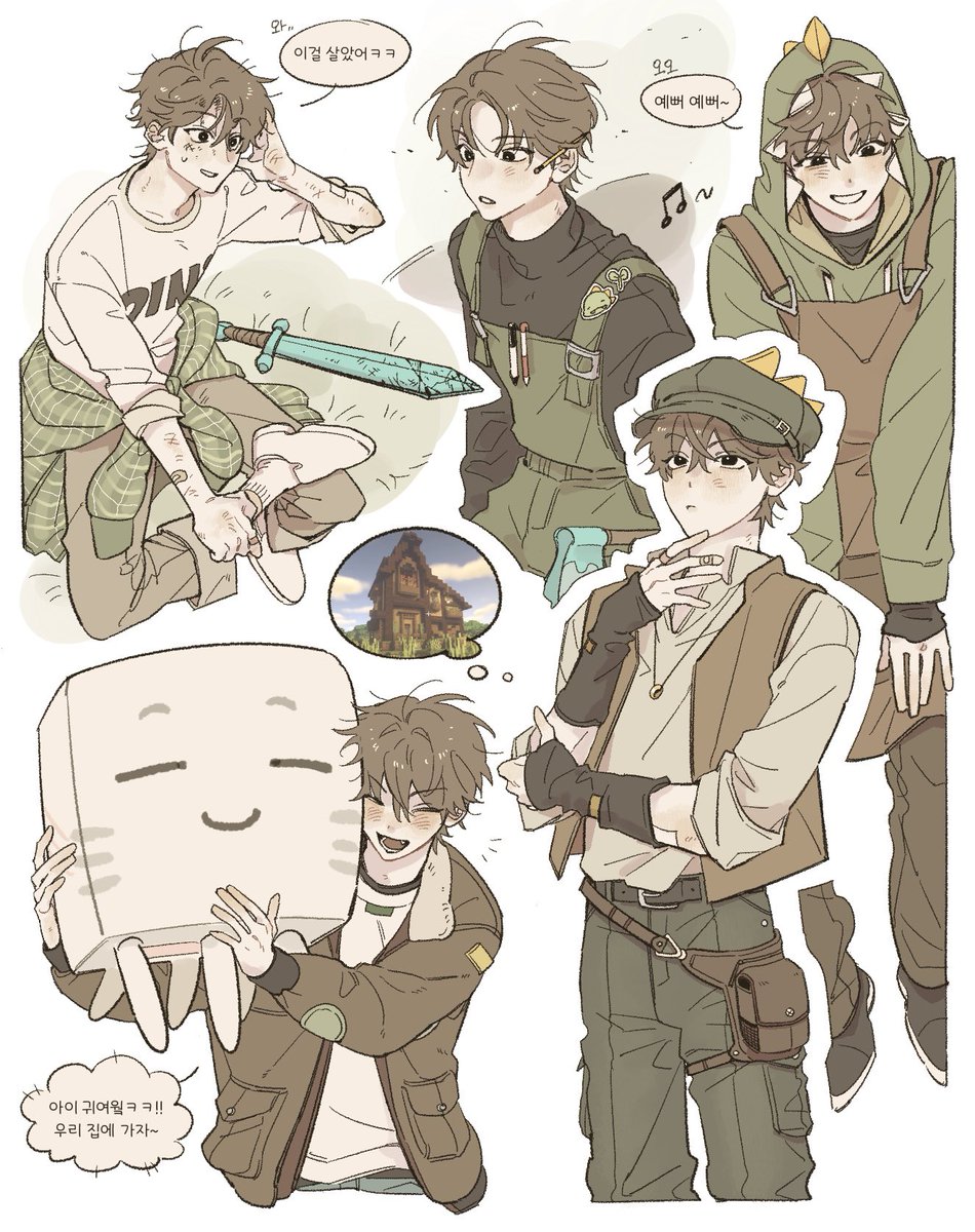 야생생존기 2기를 기다림••