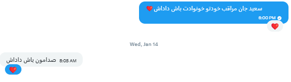 Mohammad Jorjandi tweet media