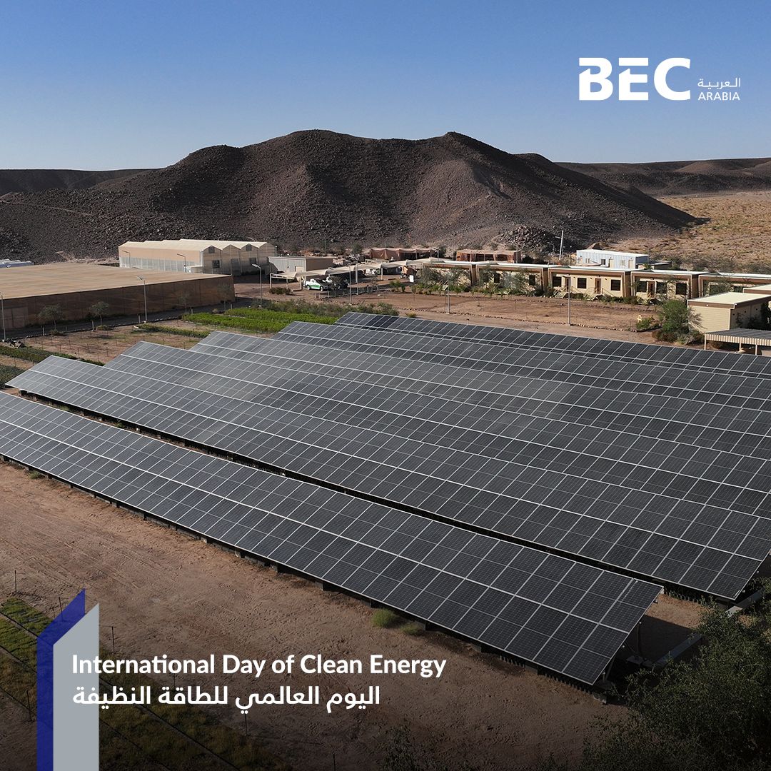BEC Arabia tweet media