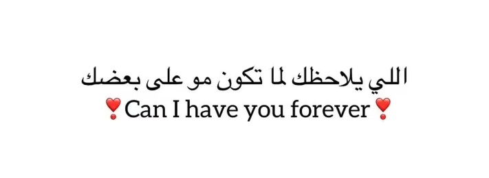 ema (@iemanayman) on Twitter photo 