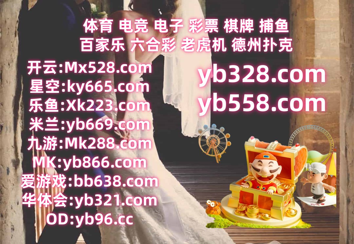 这会是早上5点5分星空体育♍ 福彩3D 爱尔兰精灵麻将胡了🐊 BG捕鱼开云体育🌘🎄🌓▪️