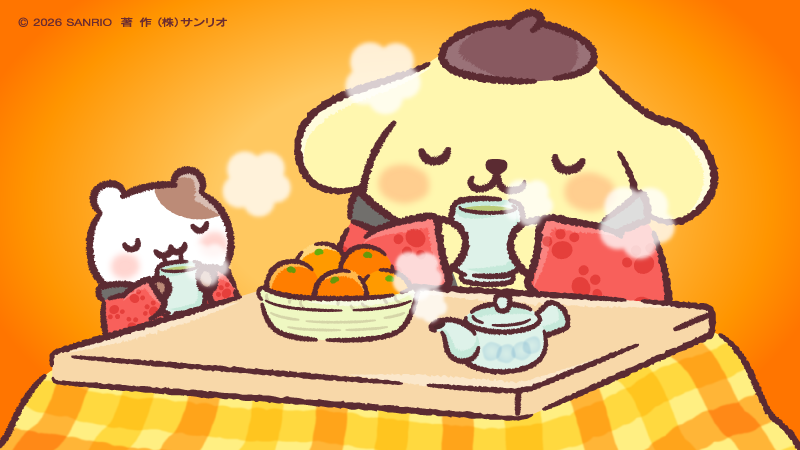 purin_sanrio's tweet image. ふぅ〜♡ いっしょにあったまろう♡