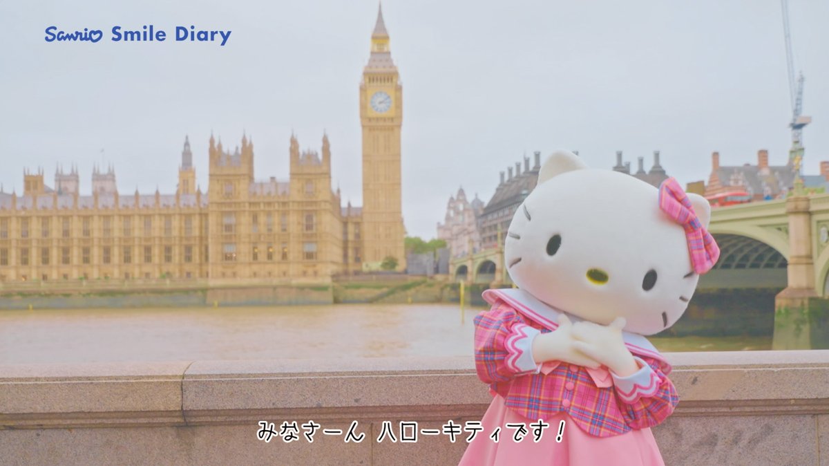 サンリオnote でもご紹介した、 #ハローキティ がイギリス・ロンドンを