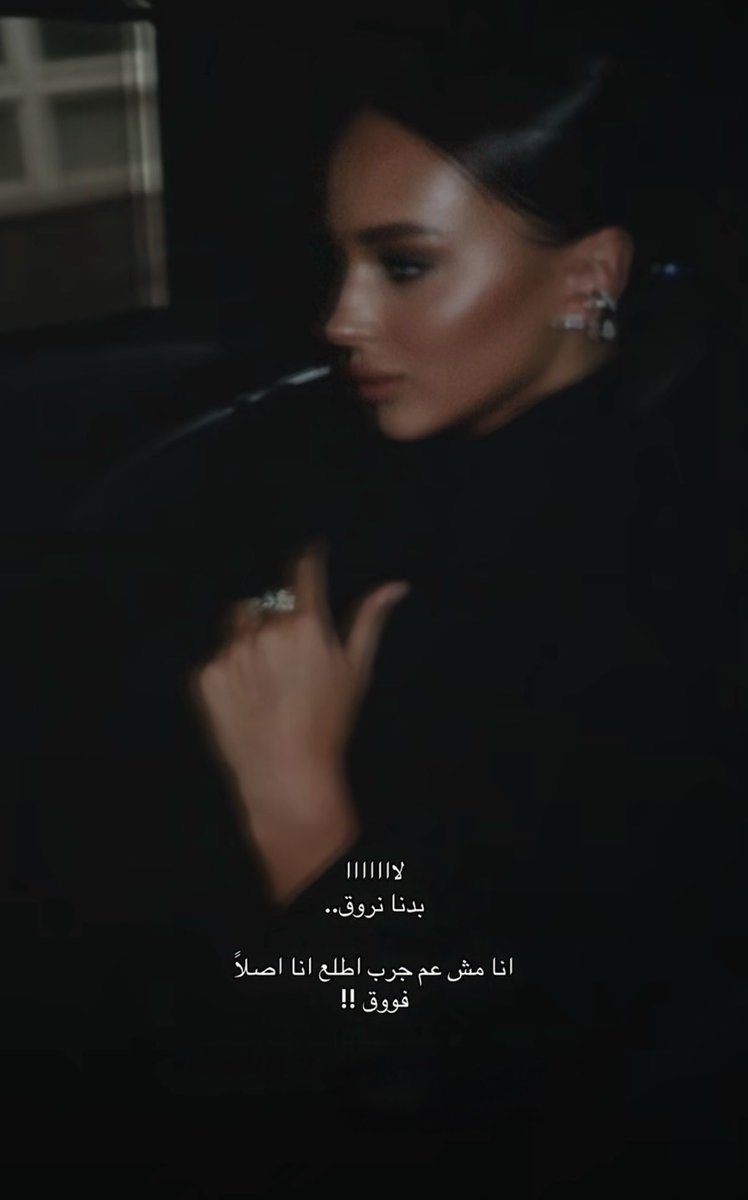 N (@iconmood) on Twitter photo 