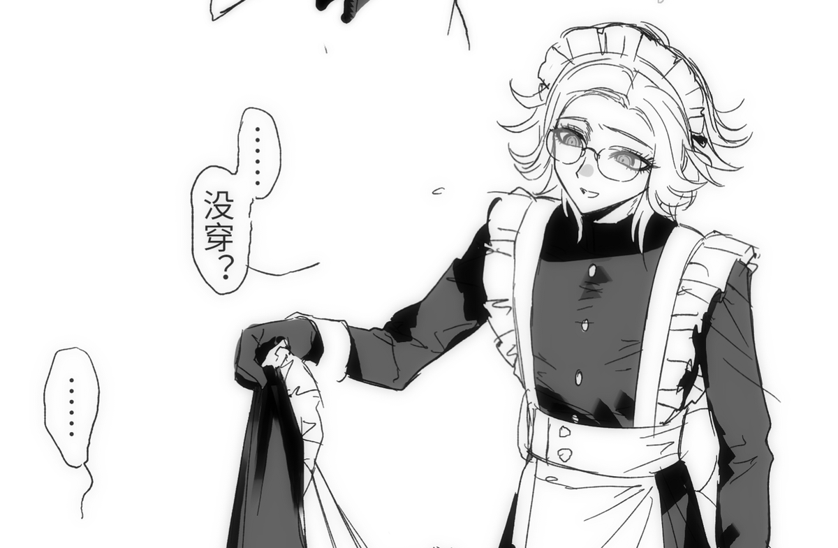 SYUu_1125's tweet image. 衛拓🔞
poipiku.com/11465239/12691…