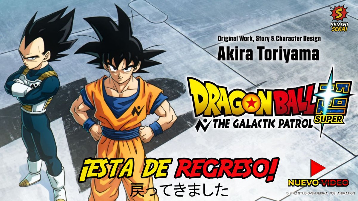 fannaruto45's tweet photo. Noticias del mundo dragón ball. https://t.co/GtNWysp0TF
#DragonBall  #DragonBallSuperTheGalacticPatrol  #Noticias https://t.co/twIzFHXnIr