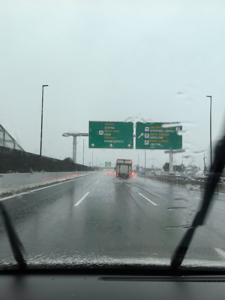 Rainy Athens