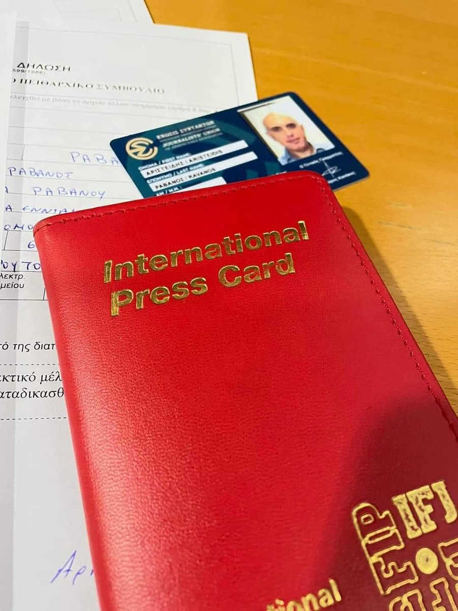 Αρης Ραβανός tweet media