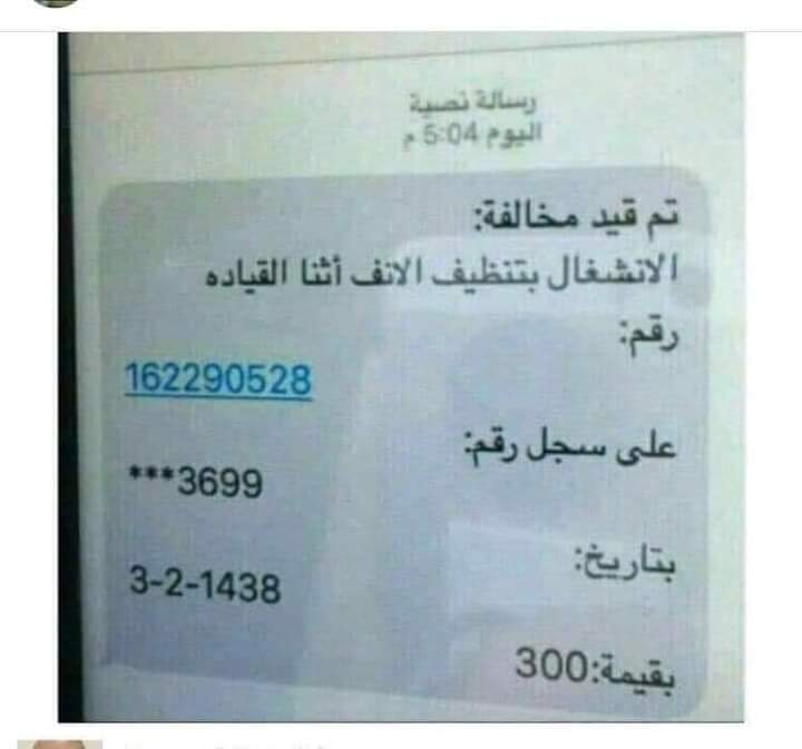 Espnessc Fourdations tweet media