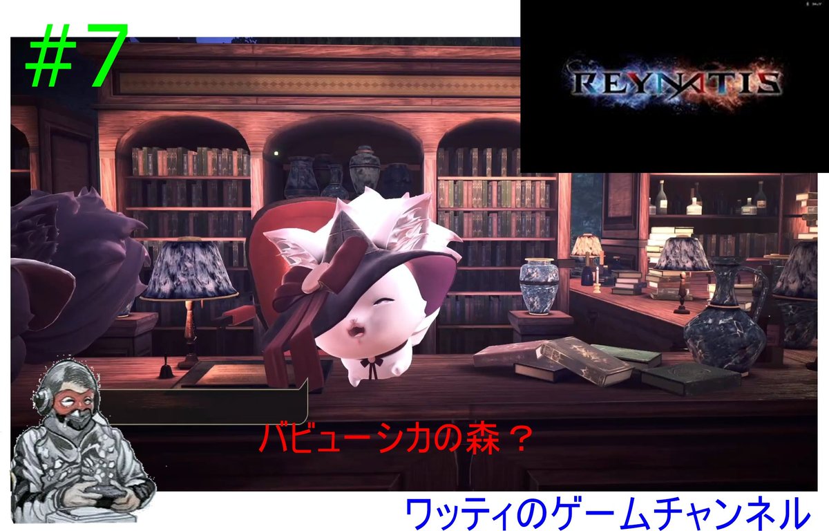 ワッティのゲームチャンネル3 tweet media